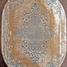 STYLE-Q5521-031-BLUE-OVAL.jpg
