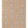 Ковёр VEGAS-S003-BEIGE-STAN
