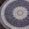 Иранский ковер FARSI 1200 G253-BLUE-C-DAIRE