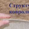 3r8.jpg