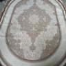 Ковёр BEHRAM ALFANI 0T249RG-VIZON
