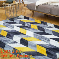 ПАЛАС ОТТАВА