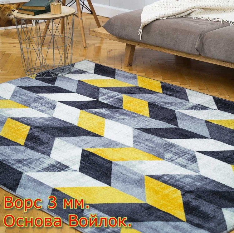 ПАЛАС ОТТАВА Палас изготавливается по вашим размерам с дальнейшей обработкой оверлоком. Возможен вырез паласа по вашему шаблону который можно выслать нам по электронной почте с приведением всех размеров.