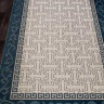 SERENITY D781-CREAM-BLUE-STAN.jpg