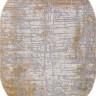 Турецкий ковер OPERA-5801D-BEIGE-OVAL
