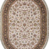 Ковёр ARAVIA-5471-CREAM-BROWN-OVAL
